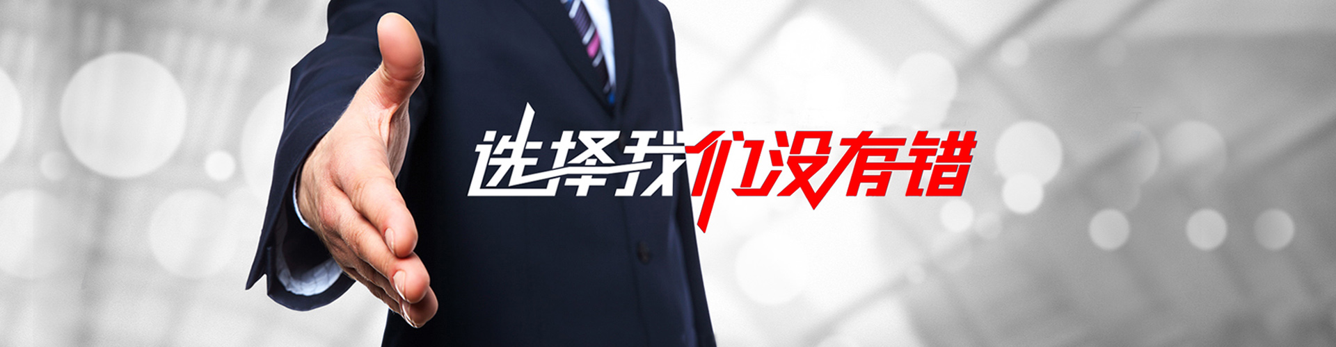 云浮2