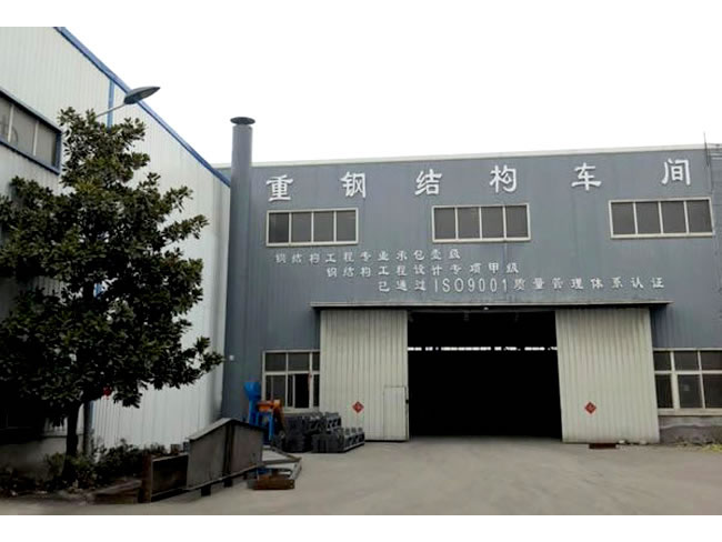 云浮网架加工车间